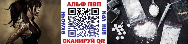 Купить наркотик аптеки Обнинск МАРИХУАНА Cocaine СОЛЬ АМФЕТАМИН Мефедрон