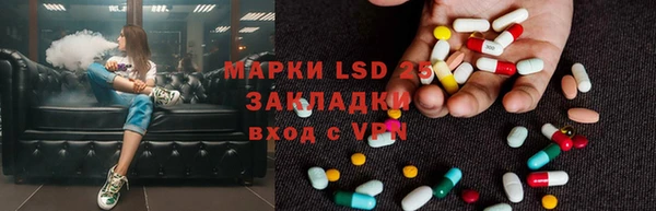дмт Алексеевка