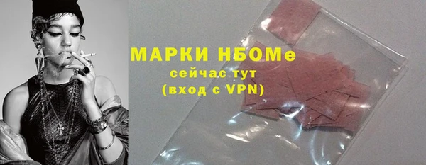 мет Алзамай