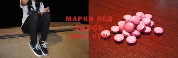 каннабис Алексин