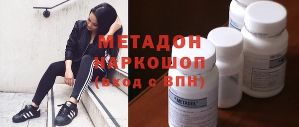 дмт Алексеевка