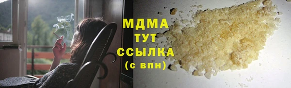 каннабис Алексин