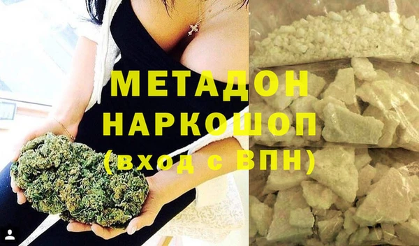 мет Алзамай