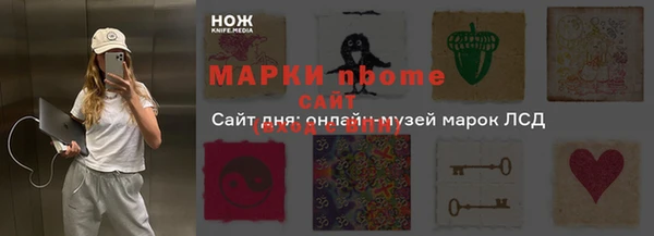 мет Алзамай