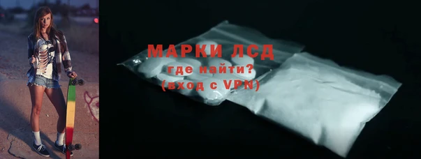 дмт Алексеевка