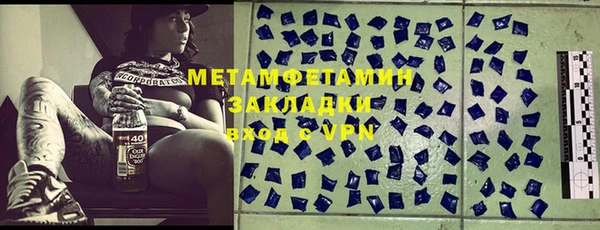 дмт Алексеевка