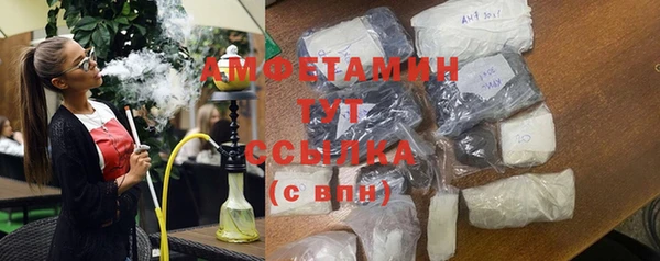 дмт Алексеевка
