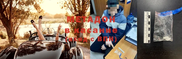 дмт Алексеевка