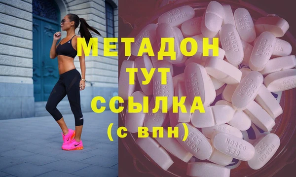 мет Алзамай