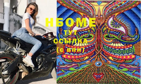 каннабис Алексин