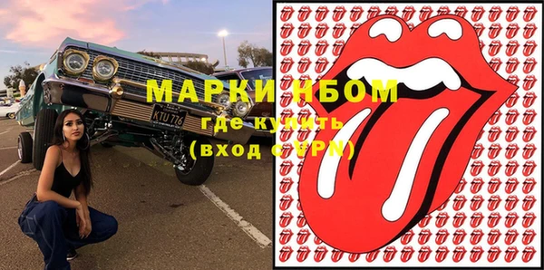 мет Алзамай