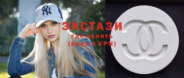 мет Алзамай