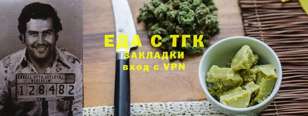 дмт Алексеевка