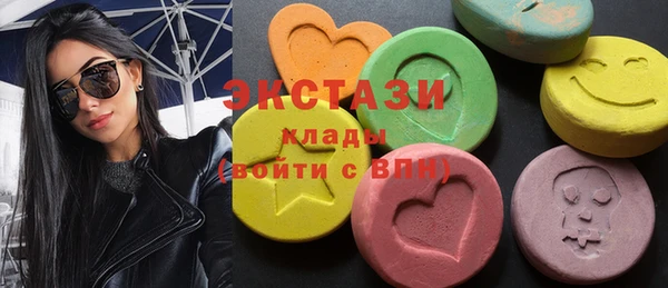 дмт Алексеевка