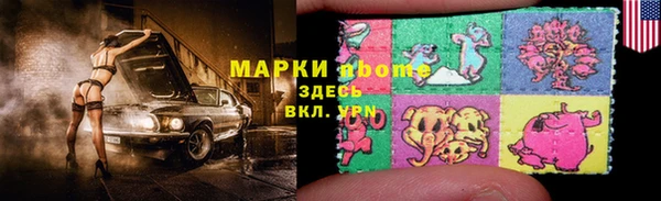 дмт Алексеевка