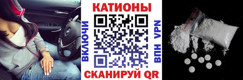 МЯУ-МЯУ mephedrone  цены   Обнинск 