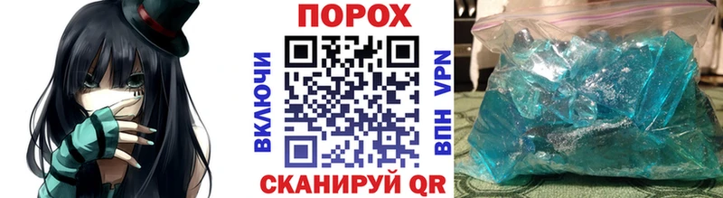 продажа наркотиков  Обнинск  МЕТАМФЕТАМИН мет 